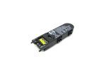 HP P-Series BBWC 4.8V Battery HP P-Series BBWC 4.8V Battery