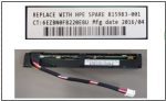 HP 96W Smart Storage Battery with 145mm cable HP 96W Smart Storage Battery with 145mm cable - Image 2