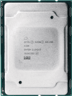 INTEL XEON SILVER 4208 2.10GHZ (8 CORE) - Image 2