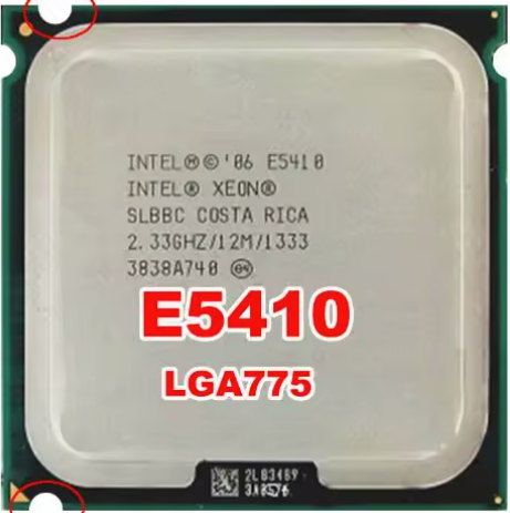 INTEL XEON PROCESSOR E5410 2.33GHz/12M/1333Mhz/CPU Equal to LGA775 Core 2 Quad