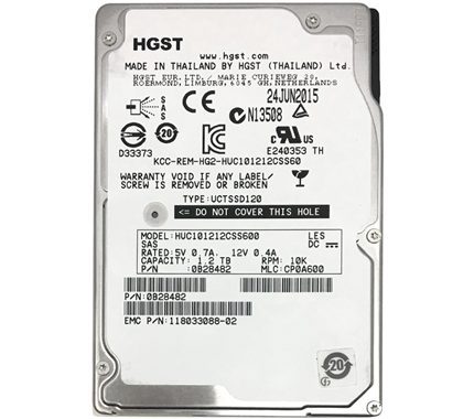 HGST 1.2TB 6GBps 2.5 SAS 10K RPM (0B28482)