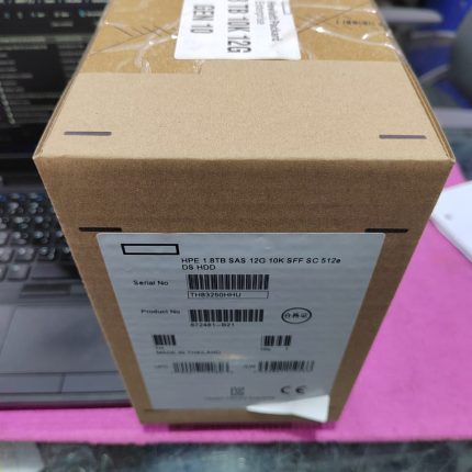 (NEW) HP 872481-B21 G8-G10 1.8TB 12G 10K 2.5 SAS