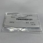 SHARP PSHEZ5462FCZ1 DOC FEEDER FRONT SEPARATION SHEET