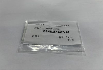 SHARP PSHEZ5462FCZ1 DOC FEEDER FRONT SEPARATION SHEET SHARP PSHEZ5462FCZ1 DOC FEEDER FRONT SEPARATION SHEET