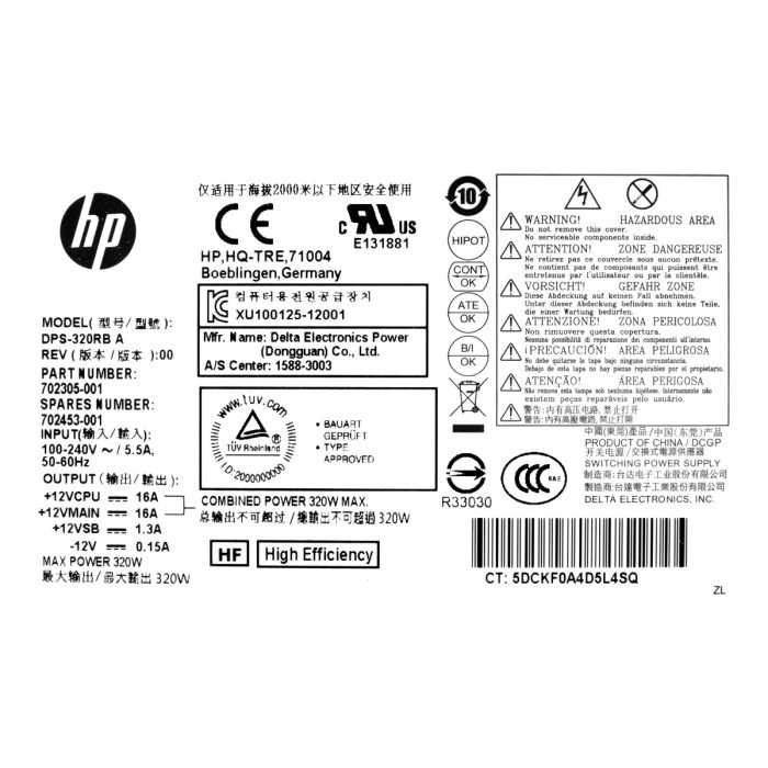 HP 702453-001 320W PSU 702305-001 DPS-320RB A for ELITEDESK 600 680 800 880 G1 - Image 2